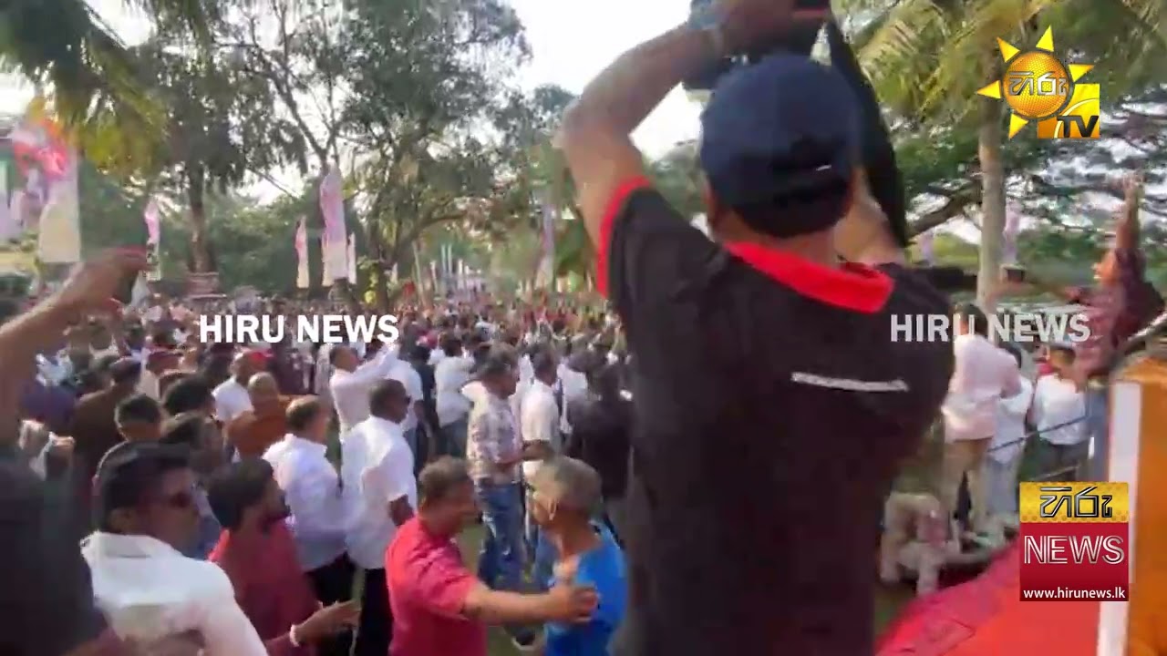 ජන ගඟක් මැදින් තඹුත්තේගමට ආ නාමල් -  Hiru News