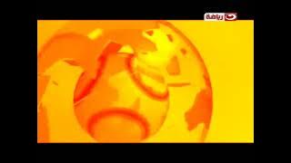 فاصل قناة النهار رياضة 2011-2012 تقليد قناة الخنزيرة الرياضية الاخبارية نادرة جدا