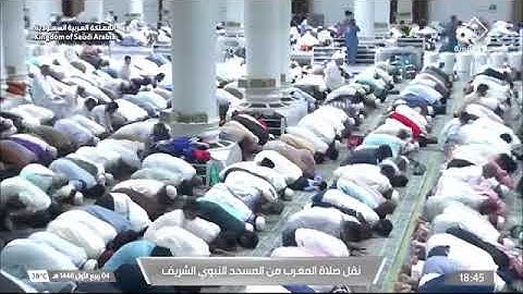 ' سورة الإسراء  ٤١ - ٤٨ ' الشيخ #عبدالباري_الثبيتي  صلاة المغرب ٤-٣-١٤٤٦ هـ