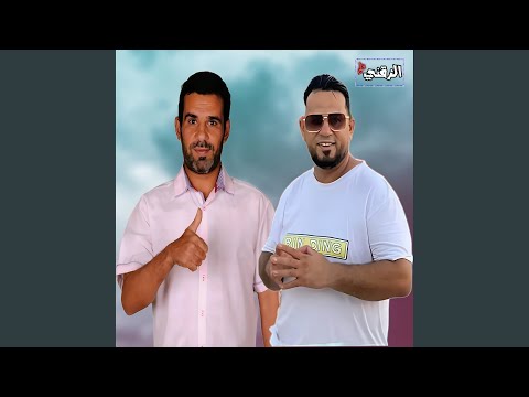سالوني الناس جلسة طرابلس