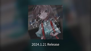 【XFD】MidLuster 歌愛ユキonlyミニアルバム『わたしのフィロソフィー』vol.1