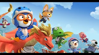 Pororo: Dragon Castle Adventure ( Пингвинёнок Пороро: Приключения в замке дракона ) 2023