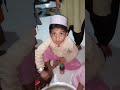 Iftari 255262 Iftari 255262