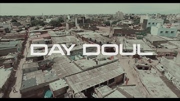 Remix Davido if by Cherifou and Job sa brain ( DAY DOUL VERSION COMEDIE )