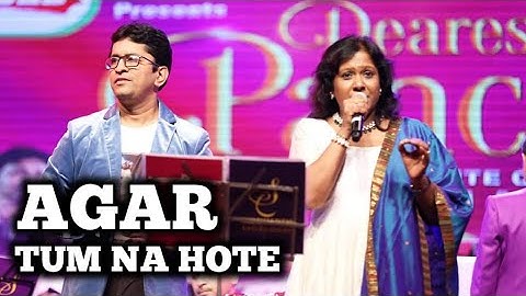 Thumbnail of AGAR TUM NA HOTE | ALOK KATDARE I SHAILAJA S | SIDDHARTH ENTERTAINERS
