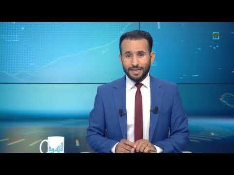هجوم صاروخي حوثي على إسرائيل ونفي صيني لصلتها بالمسيرات