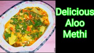Aloo Methee | Easy Recipe