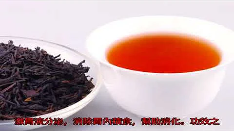 六堡茶是什麼茶 六堡茶有哪些養生功效 - 天天要聞