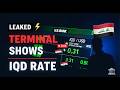US Bank Terminal Displays Iraqi Dinar 🇮🇶 Rate – Leaked Insider Screenshot Emerges ⚡🇮🇶🏦 IQD News