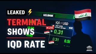 US Bank Terminal Displays Iraqi Dinar 🇮🇶 Rate – Leaked Insider Screenshot Emerges ⚡🇮🇶🏦 IQD News
