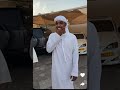 سعيد الجنيبي احمد السعدي
