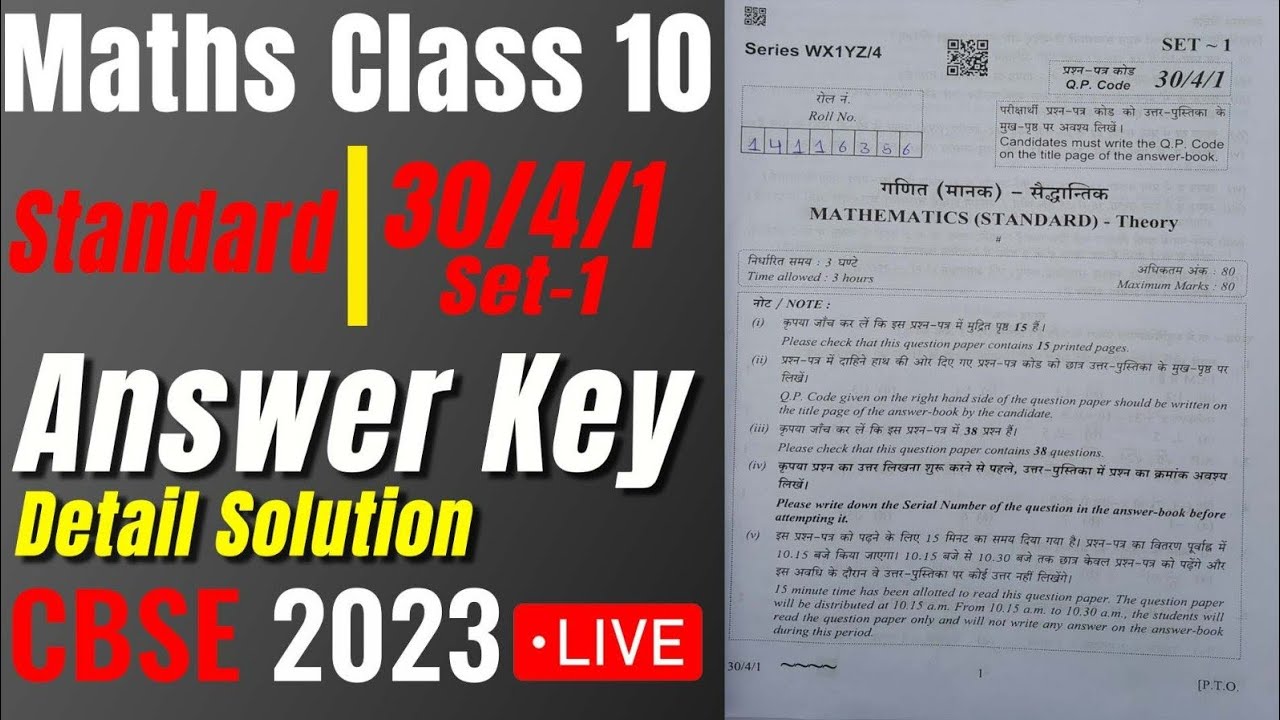 maths-class-10-standard-set-3-youtube