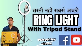 Best Ring Light for Making Videos | Best Ring Light with Tripod Stand | Ring Light True Review