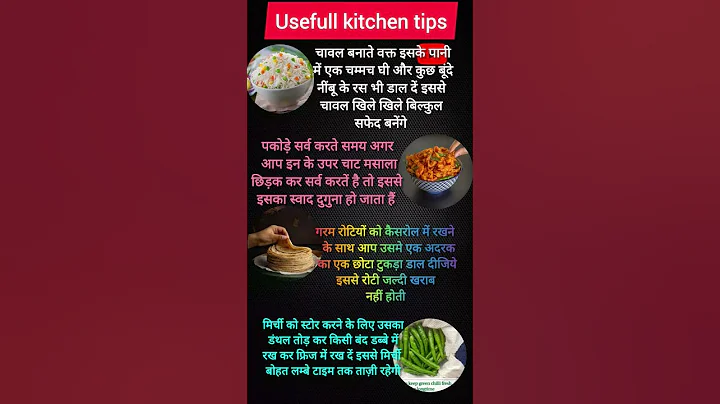 kitchen tips 😋 👌 😍 #cookinghacks #usefulltips #tipsandtricks #kitchenhacks #viralvideo #healthyfood thumbnail