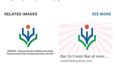 Diksha - COVID 19 How to get Training & Certificate ? 2 Min please