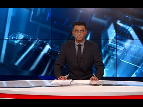 Video: Kako Ukloniti Informacije Iz Dnevnika