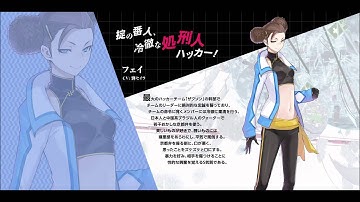 Connect Jump! - Digimon Story: Cyber Sleuth - OST