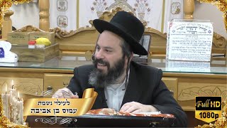 גם בני ספרד צריכים ליפול על פניהם בשחרית ובמנחה - מאת הרב פנחס בוטרשוילי שליט''א