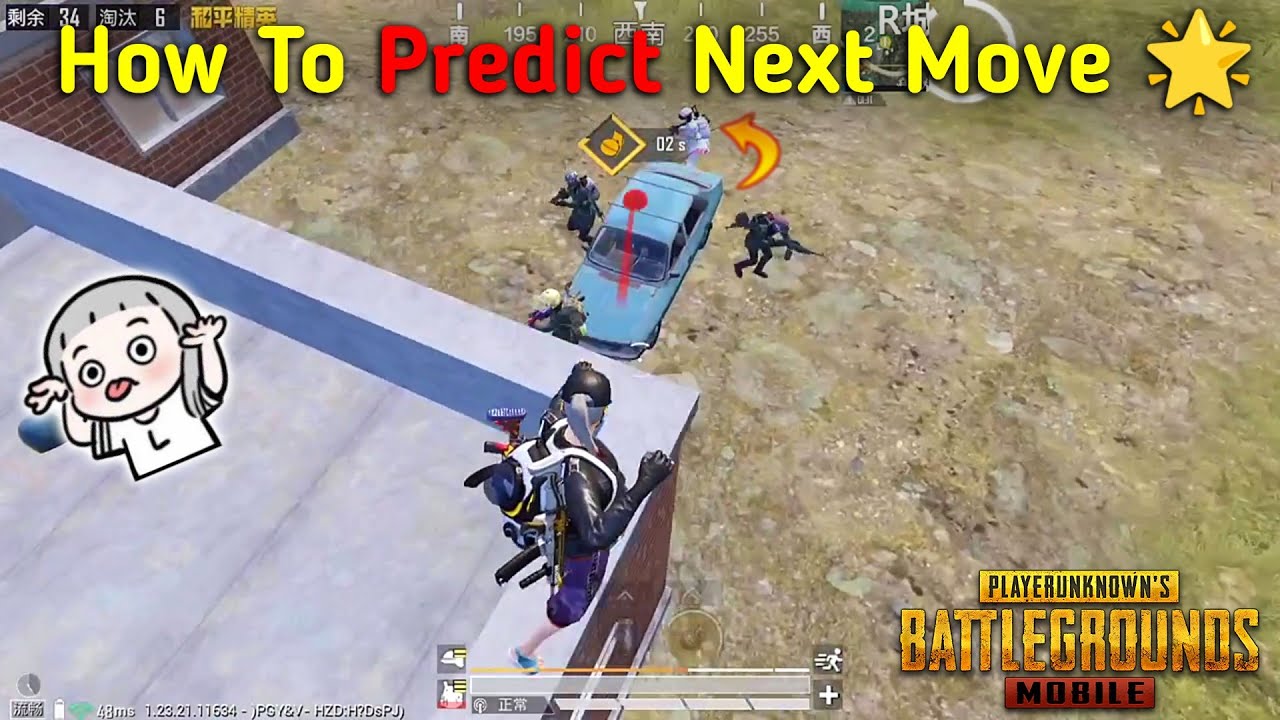 How To Predict Next Move 🌟 Fastest 1v4 Clutch 🔥 5 Finger Claw 🖐 Insane ...