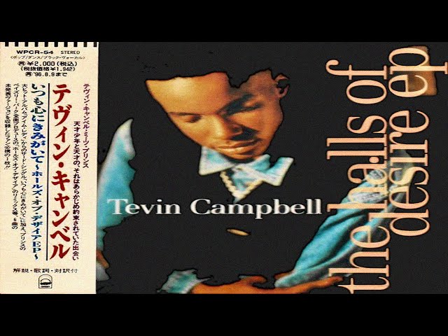 Tevin Campbell - I'm Ready (Ready 4 U TV Dub) - YouTube