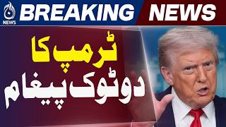 Trump Warning on Houthis | Iran Held Responsible | Gulf Tensions Rise - Aaj News