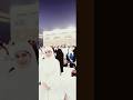 jannat zubair umarh #ytshorts #youtubeshorts