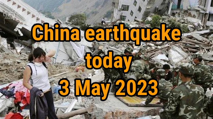 China earthquake today! 5.2 earthquake occurred near Baoshan city, Yunnan - DayDayNews