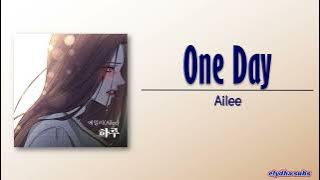 Ailee – One Day (하루) [Rom|Eng Lyric]