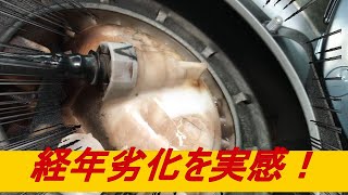 (BMW E90)　経年劣化を実感する動画　(滲み出るガソリン)