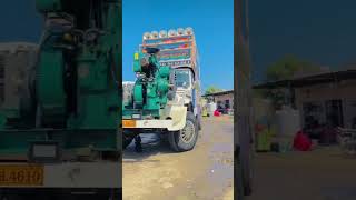 Trance Gsg Singer Rakhes Dumada Song Ll Resimi