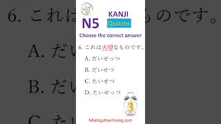 JLPT N5 Kanji Practice for Beginners Learn & Test Your Japanese Fast