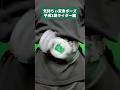 【ランキング】仮面ライダーは変身ポーズも気持ちぃ！！好きなポーズ平成二期編【超個人的】#shorts #仮面ライダー