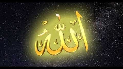 ايات من الذكر الحكيم يتلوها علينا بخشوع ياسر القلوب القارئ دلشادمصطفى الكردي.