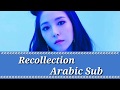 BoA Recollection Arabic Sub mp3