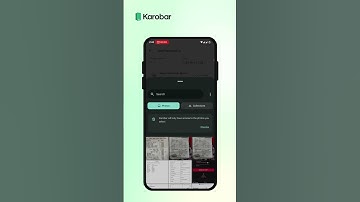 How to record Payment In & Payment Out in Karobar App?