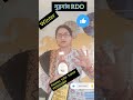 Forever का ऑफिस गुड़गांव#short video#tranding video#FLP india l