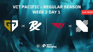 [HINDI] VCT Pacific - Regular Season - Week 2 Day 1