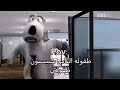الناس طفولتها سبيستون طفولتي