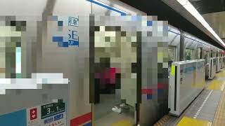 京成電鉄3000形3028編成東洋IGBT 快特羽田空港行き 泉岳寺駅発車(Keisei3000 Toyo IGBT)