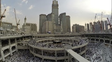 سورة الفيل تلاوة القارئ وديع اليمني