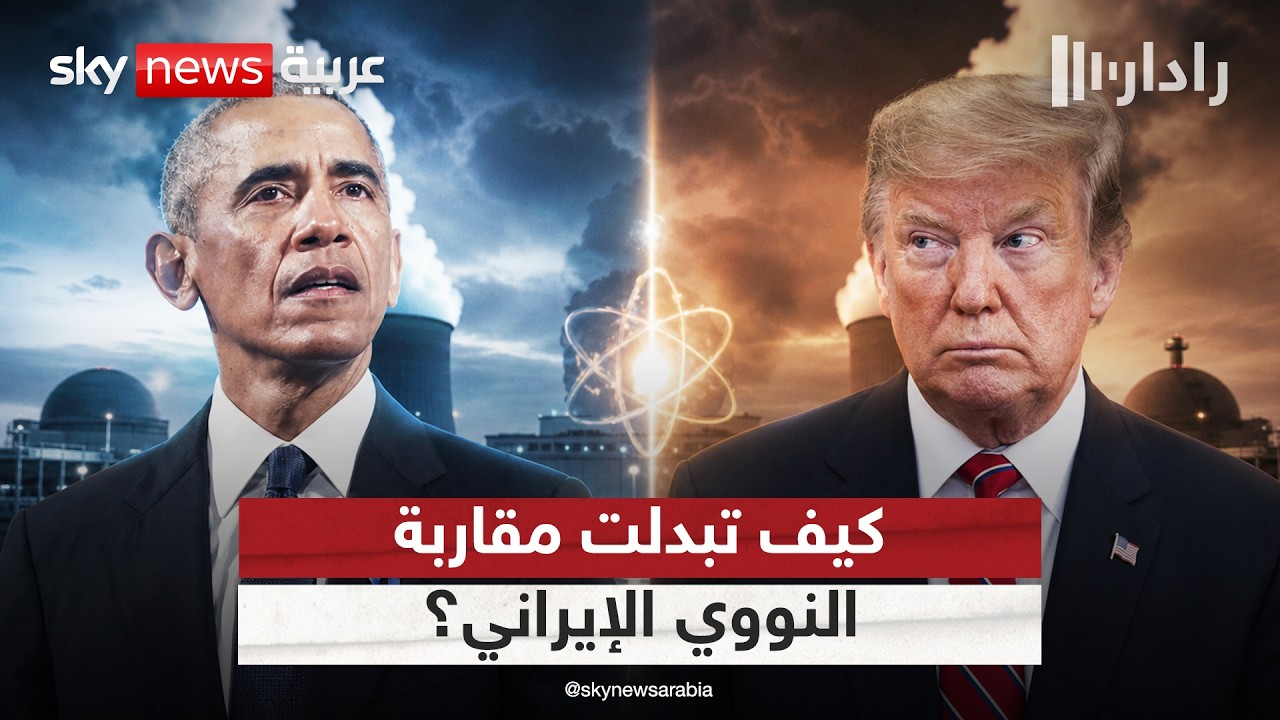 �� ������ ��� �����.. ��� ����� ����� ������ ��������� ������ ������ ����� ������� | #�����
 - نشر قبل 36 دقيقة