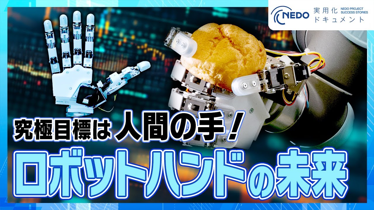 希少！映画で使用した人間の手のロボットメカニズムです 09_m.jpg