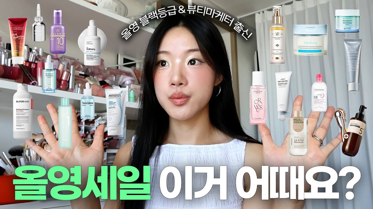 YouTube thumbnail, 윤새 Yoonsae