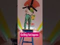 ceiling fan lagana #electic #viralvideo #trending #...