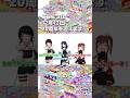 【ニコニコ20周年】えのぐさんからお祝いメッセージをいただきました！【当日まであと79日！】#ニコニコ20周年　#えのぐ　#ニコニコ動画