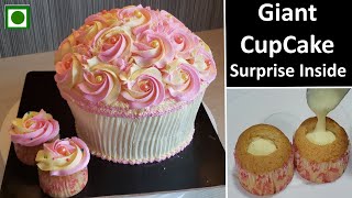 Giant Kulfi Cupcake | No Egg No oven without Mold Giant Cupcake | Easy Cake Decorating Ideas | Kulfi