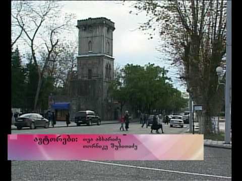 ტელეჟურნალი \"მრავალკუთხედი\" (07.03.10) - Part 02