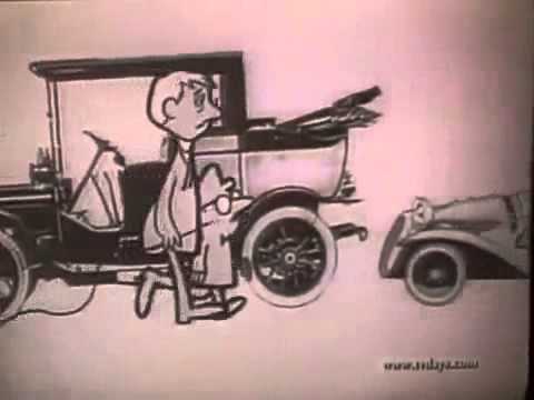 1950 Auto Insurance ads