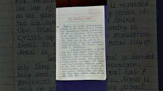 My country Nepal essay in English #ourcountry #nepal #country #essay