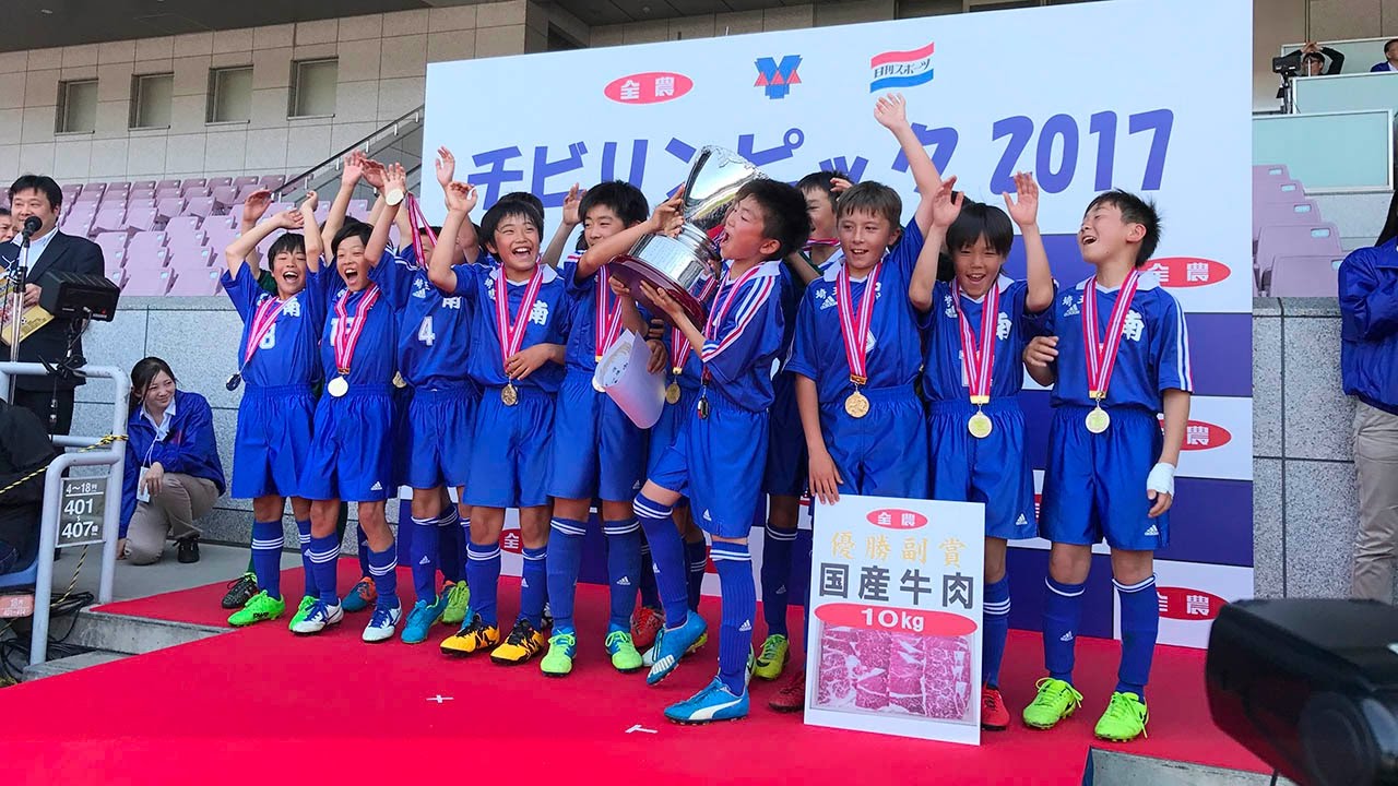 小学生サッカー春の日本一決定戦 江南南サッカー少年団vsサガン鳥栖u12 Ja全農杯チビリンピック17小学生8人制サッカー全国決勝大会 Youtube